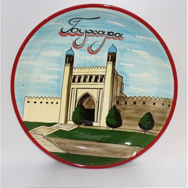 Ляган "Бухара" 38 см - Идеальное дополнение к вашему домашнему интерьеру!